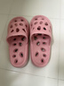 洁丽雅【买一送一】卫生间可用拖鞋女浴室洗澡镂空漏水防滑凉拖鞋男夏季 粉色+灰色【1.0常规款 洞大漏水才够快】 37-38 女+男42-43 实拍图
