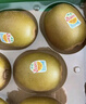 佳沛（zespri）新西兰阳光金奇异果 8个装 特大果单果重约122-146g 水果猕猴桃 实拍图