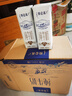 蒙牛【新鲜日期】特仑苏纯牛奶250ml*16盒 家庭早餐 送礼盒装  实拍图