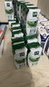 伊利金典纯牛奶整箱 200ml*24盒 3.6g乳蛋白 原生高钙 年货礼盒装 实拍图