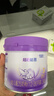 雀巢（Nestle）新品 超启能恩适度水解配方奶粉3段（12-36月）230g 实拍图