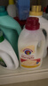 大公鸡管家CHANTECLAIR 马赛洗衣液 液态洗衣皂(经典香)  1500ml 意大利进口 实拍图