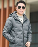 啄木鸟轻薄羽绒服男士冬季新款连帽加绒保暖防风短款羽绒服休闲外套男装 XG22豆灰 XL 【115-130斤】 实拍图