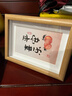 金隆兴相框7寸原木色挂墙创意相片画框装裱结婚宝宝照片墙框架摆台 实拍图
