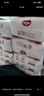 好奇（Huggies）铂金装小桃裤纸尿裤XL96片(12-17kg)加大号尿不湿透【透爽散热】 实拍图