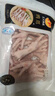 CP正大食品 鸡爪 净重2斤单个鸡爪约40-50g 凤爪烧烤生鲜年货节 实拍图