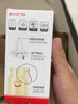 爱得利（evorie）奶瓶 婴儿奶瓶 宽口径新生宝宝PPSU奶瓶 240ml 橙(6个月+) 实拍图