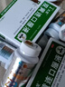 太龙  双黄连口服液  20ml*10支 风热感冒药 感冒咳嗽 清热解毒疏风解热发热 咳嗽 咽痛 京东大药房 实拍图