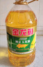 金龙鱼 食用油 非转基因 压榨 一级 纯正玉米油4L（新老包装随机发货） 实拍图