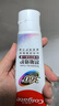 高露洁（Colgate）360°Pro免疫球蛋白抗敏护龈修护美白脱敏牙膏200g多效缓解牙敏感 实拍图