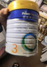 美素佳儿（Friso）皇家幼儿配方奶粉 3段（1-3岁幼儿适用）400g 乳铁蛋白（新国标） 实拍图