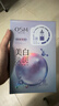 欧诗漫（OSM）珍珠美白淡斑面膜8盒补水保湿改善暗沉提亮护肤品 新年礼物 实拍图