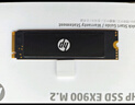 惠普（HP）1TB SSD固态硬盘 M.2接口(NVMe协议) FX700系列｜PCIe 4.0（7200MB/s读速）｜兼容战66 实拍图