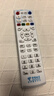 宜百利适用中国电信机顶盒遥控器通用网络宽带电视IPTV数字ZTE中兴烽火智能4k高清天翼电视8270 实拍图