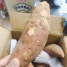 京鲜生山东烟薯25号蜜薯 净重3斤 小果50+ 糖心地瓜烤红薯粗粮 源头直发 实拍图