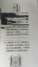 惠普（HP）1212/2332/2829彩色打印机学生无线家用办公复印扫描喷墨一体机小型照片A4纸 1212【单打印+USB连接打印】 套餐一（单黑色可加墨+黑色墨水3瓶+大礼包） 实拍图