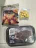 板栗肉200g 实拍图