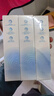 舒客美白酵素牙膏去黄去牙渍清新减轻口臭含氟防蛀120g*3包装新旧随机 实拍图