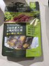 HELLOJOY狗狗零食 肉干肉条成犬幼犬通用训狗奖励零食 鸡肉绕胡萝卜120g 实拍图