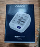 欧姆龙（OMRON）【行业热销】电子血压计血压仪家用老人医用高精准U726J 实拍图