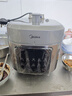 美的（Midea）品牌官方电压力锅高压6升大容量0氟球胆电饭煲 家用6-8人触控全自动智能预约自动排气MY-E6923 实拍图