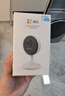 萤石（EZVIZ）C1C 1080P摄像头200W无线家用智能网络摄像机wifi远程安防监控摄像头12米夜视婴儿看护器 实拍图