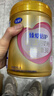 飞鹤臻爱倍护超级飞帆较大婴儿配方奶粉2段900克g乳铁蛋白 育儿补贴 2段 900g 6罐 【热销爆款】 实拍图