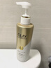 OLAY玉兰油烟酰胺沐浴露 透光500g+柔滑500g 香氛滋润保湿 男女士通用 实拍图
