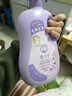 郁美净七果儿童沐浴露洗发水二合一宝宝沐浴保湿新老包装随机发货1kg 实拍图