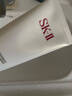 SK-II女士温和洁面120g氨基酸洗面奶sk2化妆品护肤品套装生日礼物女 实拍图