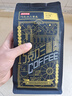 京东京造 意式拼配咖啡豆500g  醇巧克力100%阿拉比卡深度烘焙 黑咖啡 实拍图
