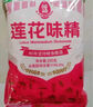 莲花 味精1000g 纯粮酿造 99%高纯度家用餐饮批发 实拍图