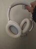 漫步者（EDIFIER）MT6 pro主动降噪头戴式蓝牙耳机无线电竞游戏音乐电脑耳麦2025新款高音质长续航 手机电脑平板通用 云岩白【2025新升级】+便携耳机包 实拍图