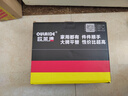 欧莱德小型迷你电动螺丝刀套装家用多功能充电式手钻电起子工具箱 实拍图