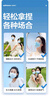 稳健棉里层医用外科口罩独立包装一只一袋灭菌级50只亲肤秋冬季保暖 实拍图