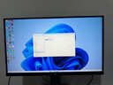泰坦军团24.5英寸 1152分区MiniLED 2K 320Hz DyDs运动清晰 HDR1200nit RGB背光灯 升降电竞显示器P245MS+  实拍图