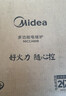 美的（Midea）电磁炉家用2200W大功率纤薄轻音炒菜火锅电磁灶火锅炉爆炒定时恒匀火电磁炉二级能效C22-Micca809 实拍图