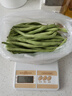农家四季豆新鲜现摘云南长扁豆角农家应当季蔬菜芸豆现摘菜豆 新鲜四季豆1斤 实拍图