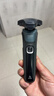 飞利浦（PHILIPS）电动剃须刀新一代旋风1系刮胡刀 风驰切剃3D浮动刀头 生日礼物送男生男友老公父亲 实拍图