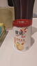 优诺（yoplait）优丝法式蜂蜜金柚酸奶135gx3杯 营养早餐低温酸奶牛奶 风味发酵乳 实拍图