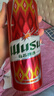 乌苏啤酒（wusu）京东自营经典拉格550ml*12罐整箱装 加量不加价新春送礼 实拍图