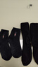 七匹狼【羊毛袜】袜子男羊毛男袜秋冬保暖中筒长袜5双 款三 实拍图
