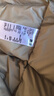 优衣库莫雷加德同款男装女装高级保暖羽绒大衣外套冰雪羽绒481200 31 米色 L 实拍图