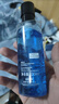 欧莱雅男士水能保湿酷爽水凝露120ml玻尿酸补水须后水护肤品新年送男友 实拍图
