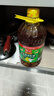 鲁花【保真菜籽油】 食用油 非转基因低芥酸浓香菜籽油 3.09L香飘万家 实拍图