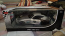 星辉（Rastar）1:14奔驰AMG GT2遥控汽车赛车跑车玩具男孩新年礼物 实拍图