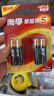 南孚5号电池12粒 五号碱性 聚能环5代 适用耳温枪/血糖仪/无线鼠标/遥控器/血压计/挂钟/指纹锁等 实拍图