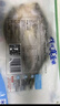 仙泉湖三去大白蕉海鲈鱼2斤/条净膛冷冻刺少肉厚海鲜水产生鲜食材 实拍图