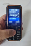 飞利浦（PHILIPS）E588L 全网通4G老年人手机 大声音超长待机大屏大字体直板按键老人专用手机学生备用功能机 星空黑 实拍图