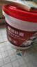 雨虹防水屋顶防水补漏材料房顶裂缝防水胶补漏王楼顶料液体抗裂-白色 2kg 实拍图